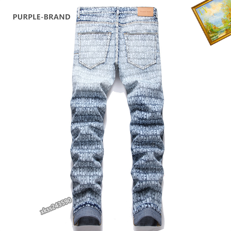 Purple Brand Jeans